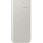 Samsung Battery Pack 10,000mAh 25W Super Fast Charging - Beige1