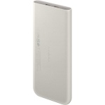 Samsung Battery Pack 10,000mAh 25W Super Fast Charging - Beige3