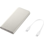 Samsung Battery Pack 10,000mAh 25W Super Fast Charging - Beige6