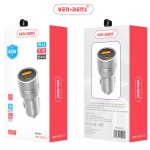 Ven-Dens 2 Port 48w Powerful Car Charger Adapter2.